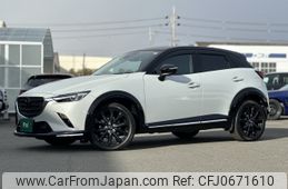 mazda cx-3 2023 -MAZDA--CX-3 5BA-DKLFY--DKLFY-506405---MAZDA--CX-3 5BA-DKLFY--DKLFY-506405-