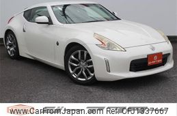 nissan fairlady-z 2013 -NISSAN--Fairlady Z CBA-Z34--Z34-401106---NISSAN--Fairlady Z CBA-Z34--Z34-401106-
