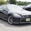 lexus ls 2021 CFJ1508734 image 2