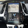 toyota prius-phv 2017 -TOYOTA--Prius PHV DLA-ZVW52--ZVW52-3007034---TOYOTA--Prius PHV DLA-ZVW52--ZVW52-3007034- image 5