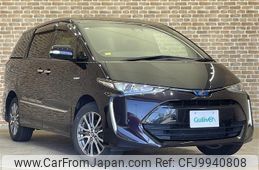 toyota estima-hybrid 2017 -TOYOTA--Estima Hybrid DAA-AHR20W--AHR20-7088918---TOYOTA--Estima Hybrid DAA-AHR20W--AHR20-7088918-