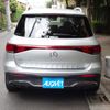 mercedes-benz mercedes-benz-others 2023 CFJ1699133 image 10