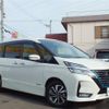 nissan serena 2021 -NISSAN 【名変中 】--Serena HFC27--111338---NISSAN 【名変中 】--Serena HFC27--111338- image 24