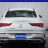 mercedes-benz cla-class 2021 GOO_JP_700080167230240903002 image 33