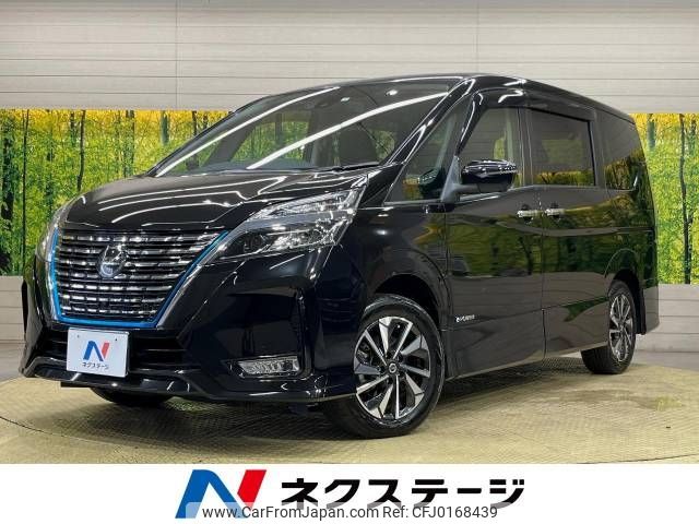 nissan serena 2020 -NISSAN--Serena DAA-HFC27--HFC27-063590---NISSAN--Serena DAA-HFC27--HFC27-063590- image 1