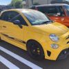 fiat fiat-others 2017 CFJ1744534 image 3