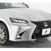 lexus gs 2017 quick_quick_GRL16_GRL16-0001299 image 11