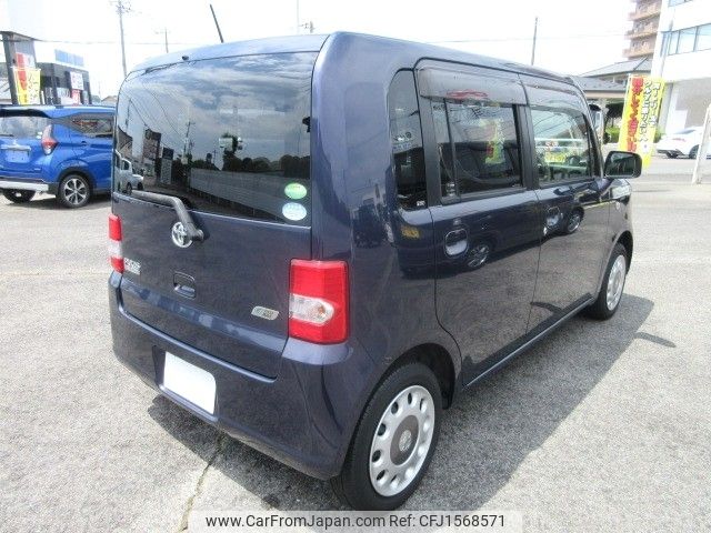 toyota pixis-space 2014 CFJ1568571 image 2