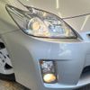 toyota prius 2011 -TOYOTA--Prius DAA-ZVW30--ZVW30-5311845---TOYOTA--Prius DAA-ZVW30--ZVW30-5311845- image 13