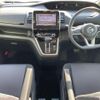 nissan serena 2016 -NISSAN--Serena DAA-GFC27--GFC27-008263---NISSAN--Serena DAA-GFC27--GFC27-008263- image 17