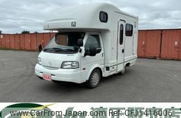 mazda bongo-truck 2019 -MAZDA 【名変中 】--Bongo Truck SLP2L--104689---MAZDA 【名変中 】--Bongo Truck SLP2L--104689-