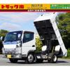 mitsubishi-fuso canter 2017 GOO_NET_EXCHANGE_0208594A30241022W001 image 1