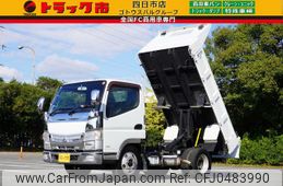 mitsubishi-fuso canter 2017 GOO_NET_EXCHANGE_0208594A30241022W001