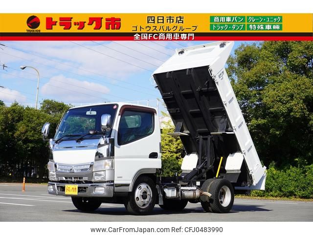 mitsubishi-fuso canter 2017 GOO_NET_EXCHANGE_0208594A30241022W001 image 1