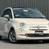 fiat 500 2018 CFJ1265632 image 1