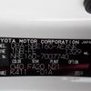 toyota corolla-axio 2013 REALMOTOR_N2025020017F-24 image 8