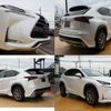 lexus nx 2015 quick_quick_AYZ10_AYZ10-1008337 image 8