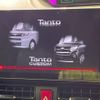 daihatsu tanto 2020 -DAIHATSU--Tanto 5BA-LA650S--LA650S-1032374---DAIHATSU--Tanto 5BA-LA650S--LA650S-1032374- image 3