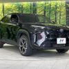 toyota yaris-cross 2024 CFJ1781381 image 17