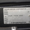 toyota hilux-surf 1999 19661A7N6 image 25