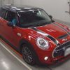 mini mini-others 2016 -BMW--BMW Mini XM20-WMWXM720202A78101---BMW--BMW Mini XM20-WMWXM720202A78101- image 6