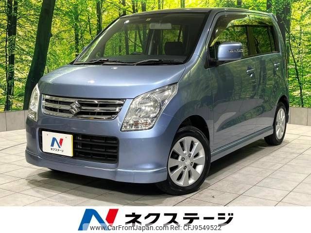 suzuki wagon-r 2010 -SUZUKI--Wagon R DBA-MH23S--MH23S-262811---SUZUKI--Wagon R DBA-MH23S--MH23S-262811- image 1