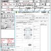 toyota harrier-hybrid 2024 CFJ1572342 image 21