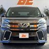 toyota vellfire 2016 -TOYOTA--Vellfire DBA-AGH30W--AGH30-0103705---TOYOTA--Vellfire DBA-AGH30W--AGH30-0103705- image 9