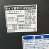 toyota hiace-van 2020 quick_quick_QDF-GDH206V_GDH206-1038667 image 18