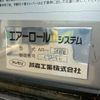 nissan diesel-ud-quon 2019 CFJ1733302 image 75