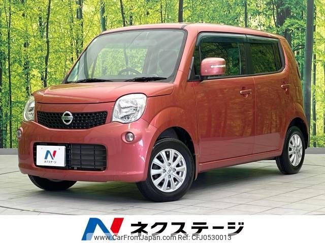 nissan moco 2013 -NISSAN--Moco DBA-MG33S--MG33S-230231---NISSAN--Moco DBA-MG33S--MG33S-230231- image 1