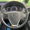 toyota voxy 2015 -TOYOTA--Voxy DBA-ZRR80W--ZRR80-0099081---TOYOTA--Voxy DBA-ZRR80W--ZRR80-0099081- image 13