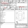 toyota hiace-wagon 2005 quick_quick_TRH224W_TRH224-0002487 image 21