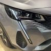 peugeot 3008 2024 quick_quick_P845G06_VF3M45GFUPS111094 image 10
