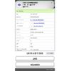 honda n-wgn 2020 CFJ1555317 image 1