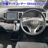 honda stepwagon 2013 -HONDA--Stepwgn RK5-1304377---HONDA--Stepwgn RK5-1304377- image 4