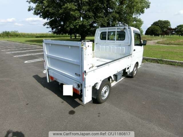 suzuki carry-truck 2014 -SUZUKI 【岐阜 480ﾎ5056】--Carry Truck EBD-DA16T--DA16T-159862---SUZUKI 【岐阜 480ﾎ5056】--Carry Truck EBD-DA16T--DA16T-159862- image 2