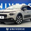 citroen c3 2018 -CITROEN--Citroen C3 ABA-B6HN01--VF7SXHNZTJT578310---CITROEN--Citroen C3 ABA-B6HN01--VF7SXHNZTJT578310- image 1