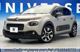 citroen c3 2018 -CITROEN--Citroen C3 ABA-B6HN01--VF7SXHNZTJT578310---CITROEN--Citroen C3 ABA-B6HN01--VF7SXHNZTJT578310-