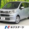 daihatsu move 2020 -DAIHATSU--Move DBA-LA150S--LA150S-2049918---DAIHATSU--Move DBA-LA150S--LA150S-2049918- image 1