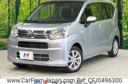 daihatsu move 2020 -DAIHATSU--Move DBA-LA150S--LA150S-2049918---DAIHATSU--Move DBA-LA150S--LA150S-2049918-