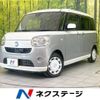 daihatsu move-canbus 2016 -DAIHATSU--Move Canbus DBA-LA800S--LA800S-0018054---DAIHATSU--Move Canbus DBA-LA800S--LA800S-0018054- image 1