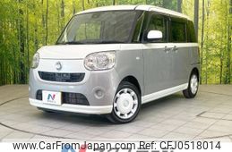 daihatsu move-canbus 2016 -DAIHATSU--Move Canbus DBA-LA800S--LA800S-0018054---DAIHATSU--Move Canbus DBA-LA800S--LA800S-0018054-