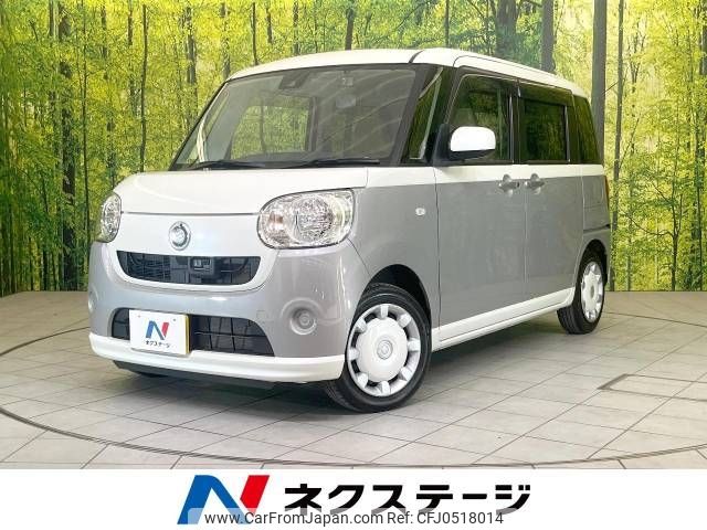 daihatsu move-canbus 2016 -DAIHATSU--Move Canbus DBA-LA800S--LA800S-0018054---DAIHATSU--Move Canbus DBA-LA800S--LA800S-0018054- image 1