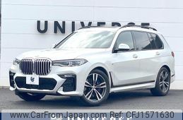 bmw x7 2021 CFJ1571630
