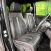 honda n-box 2021 -HONDA--N BOX 6BA-JF3--JF3-2326246---HONDA--N BOX 6BA-JF3--JF3-2326246- image 8