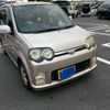 daihatsu move 2006 -DAIHATSU--Move DBA-L150S--L150S-0274873---DAIHATSU--Move DBA-L150S--L150S-0274873- image 1