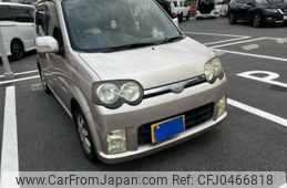 daihatsu move 2006 -DAIHATSU--Move DBA-L150S--L150S-0274873---DAIHATSU--Move DBA-L150S--L150S-0274873-