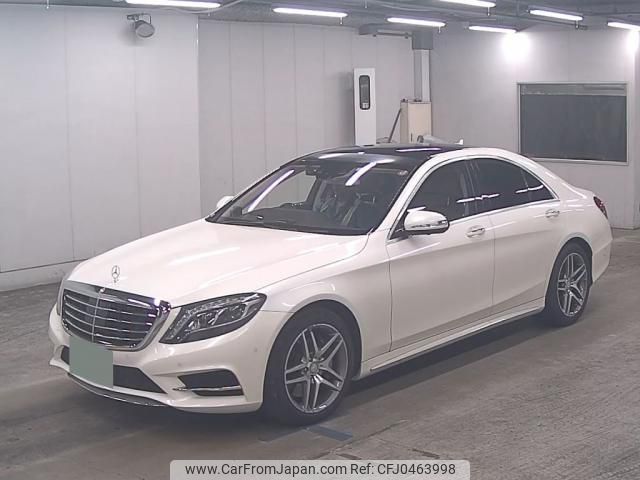 mercedes-benz s-class 2016 quick_quick_DAA-222057_WDD2220572A233324 image 1