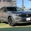volkswagen volkswagen-others 2022 CFJ1077800 image 16